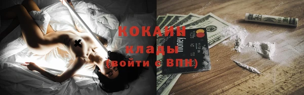 амф Баксан