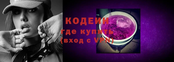 дмт Балабаново