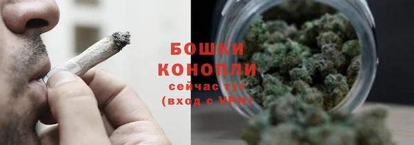 дмт Балабаново