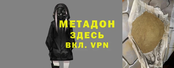дмт Балабаново