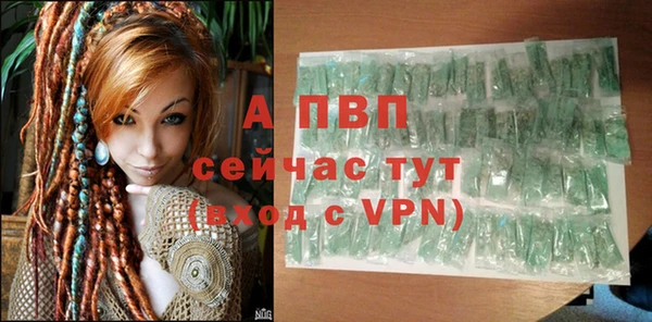 дмт Балабаново