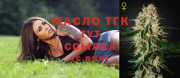 амф Баксан
