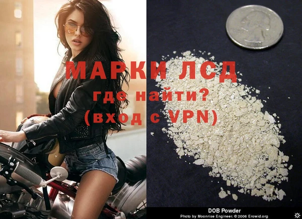 амф Баксан