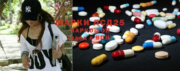 мяу мяу мука Сафоново