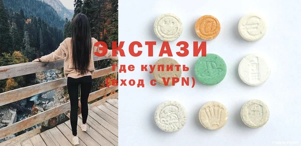 амф Баксан