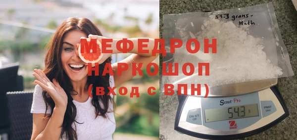 дмт Балабаново