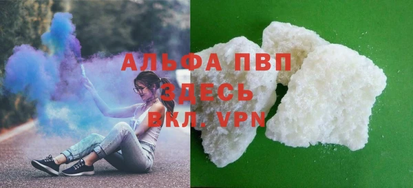 дмт Балабаново