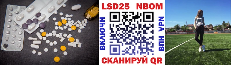 Лсд 25 экстази ecstasy  сколько стоит  Карабаш 